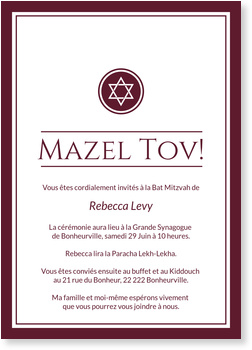 Etoile De David En Bordeaux Invitations De Bar Mitzvah Bat Mitzvah Bonnyprints Fr